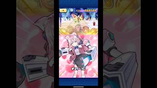 【ぷにぷに】博衣こより(スクール)を使ってみた‼️#妖怪ウォッチぷにぷに #ぷにぷに #博衣こより #ホロライブ #games #shortvideo