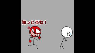 ぷにぷに 炎炎ノ消防隊 炎炎の消防隊 コラボ ミニコラボ ビンゴカード 無限 有限 運営 炎上 批判 ガチャ 確率 渋い 引くべき ミニコラボコイン 攻略 攻略しないのは犯罪