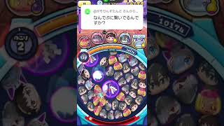 火力エグい笑