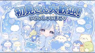 ぷにぷに配信